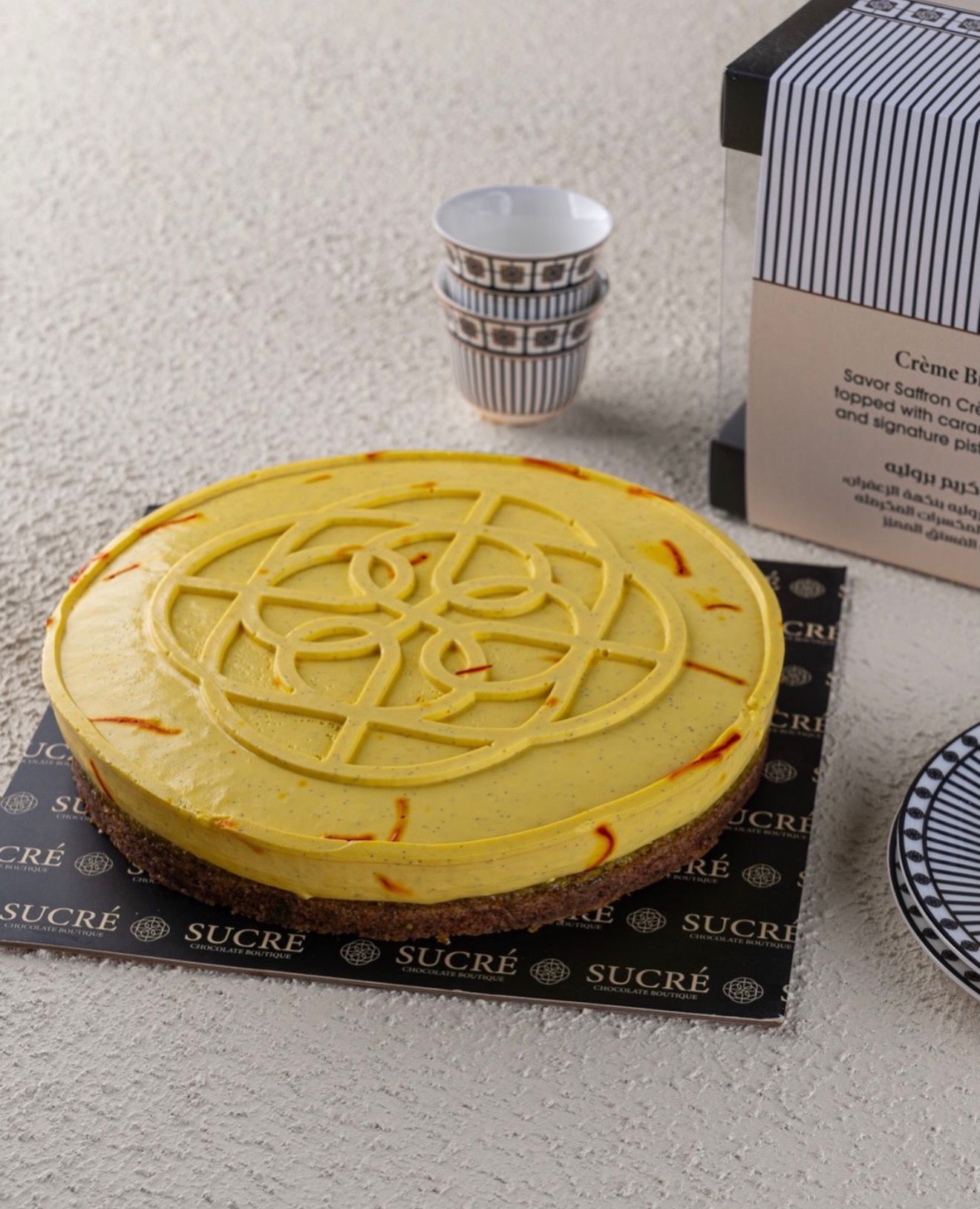 Creme brulee cake