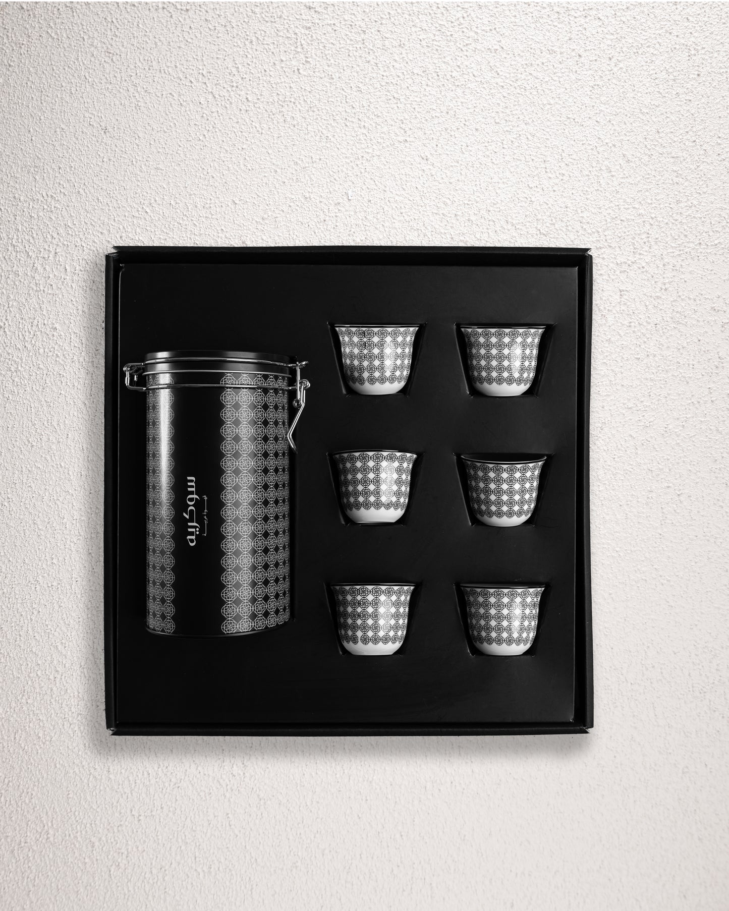 Sucre Arabic Coffee Tin with 6 cups