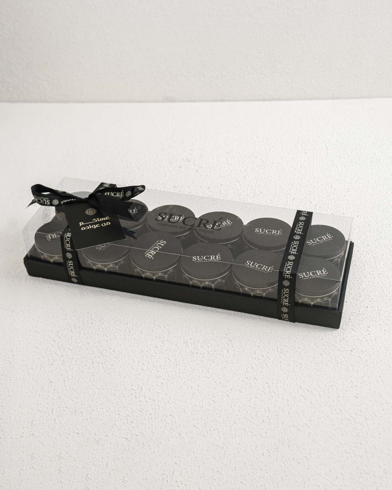 Giveaways Box - 12 Boxes